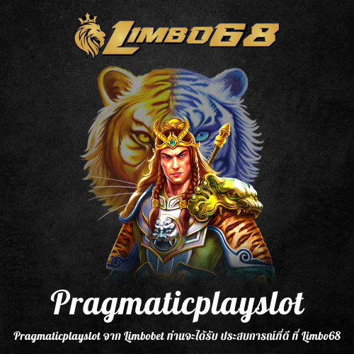 Pragmaticplayslot