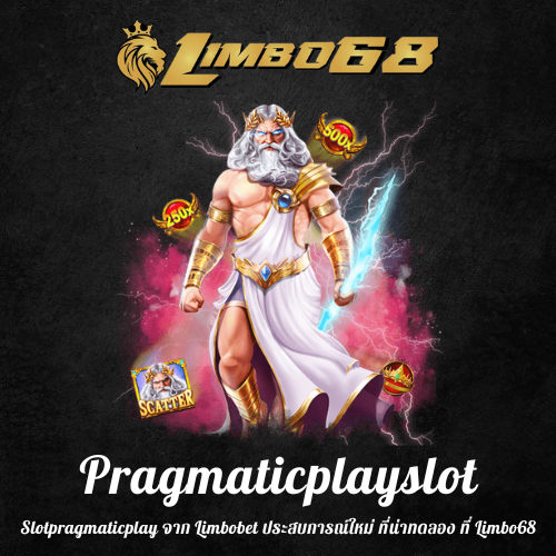 Slotpragmaticplay