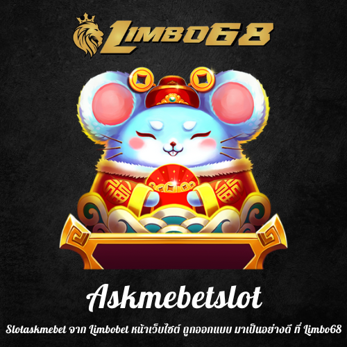 Slotaskmebet