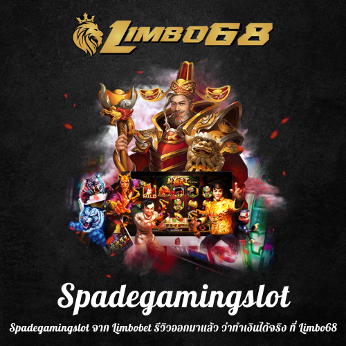 Spadegamingslot
