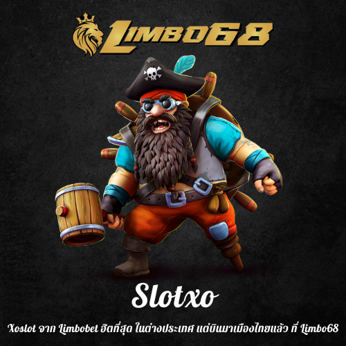 Xoslot