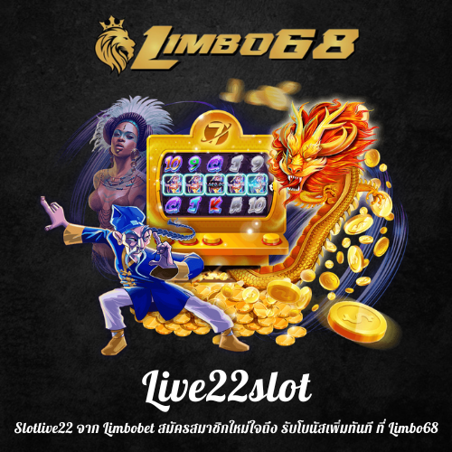 Slotlive22