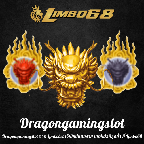 Dragongamingslot