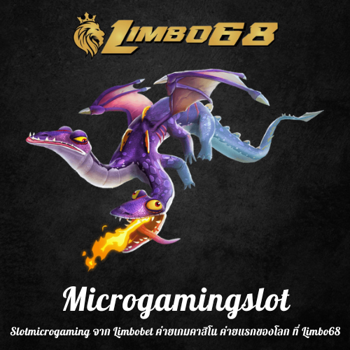Slotmicrogaming