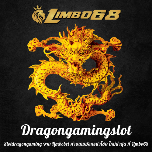 Slotdragongaming