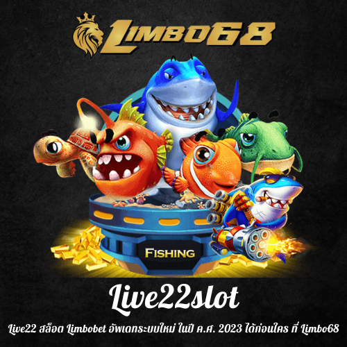 Live22 สล็อต