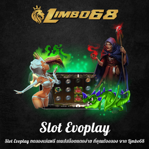 Slot Evoplay