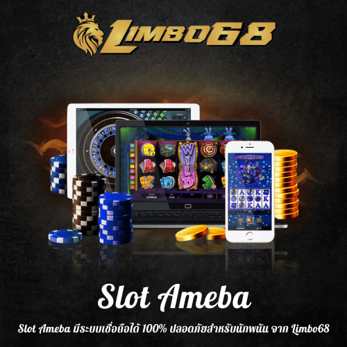Slot Ameba
