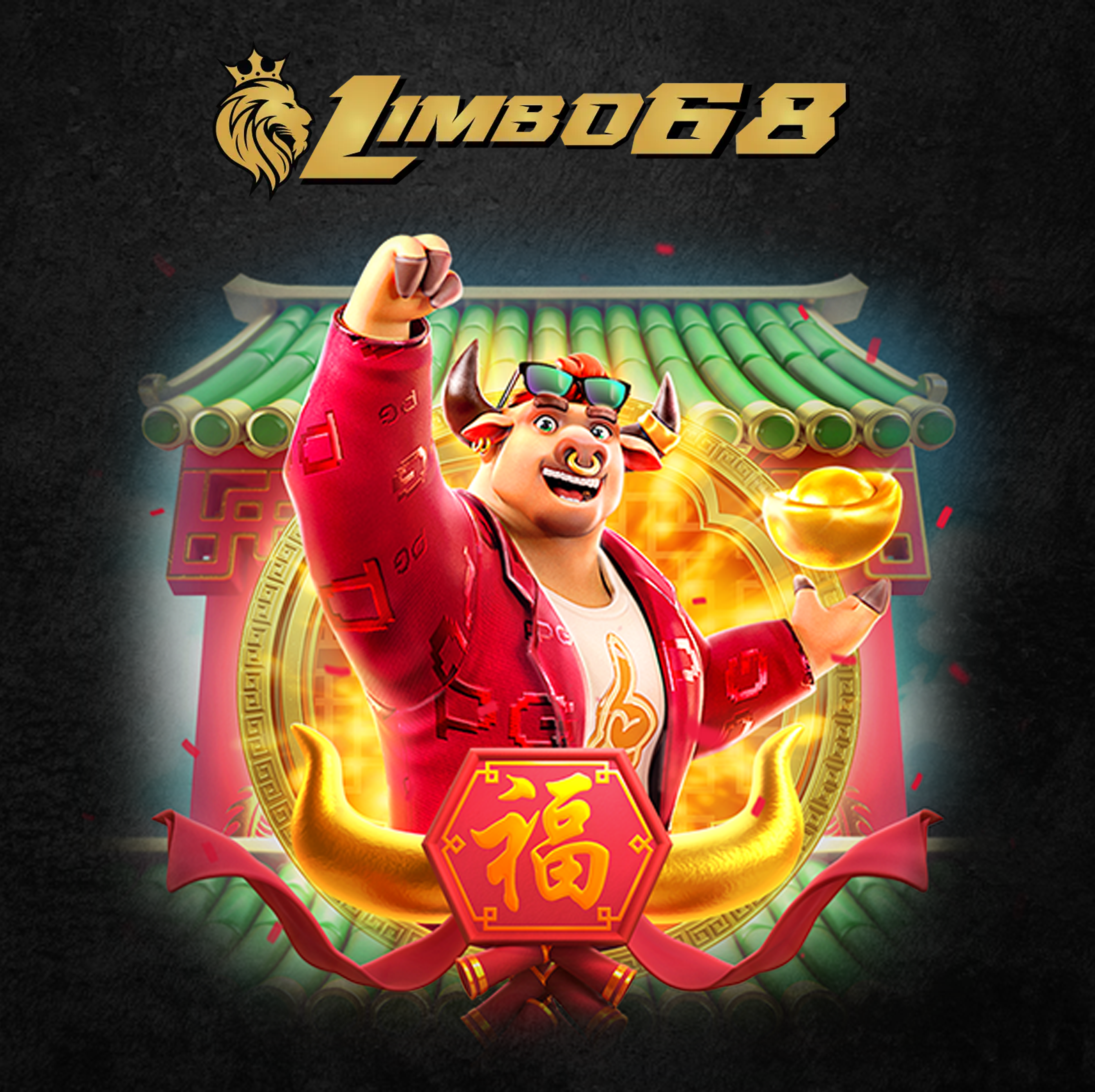 เกมสล็อตแตกหนัก2023