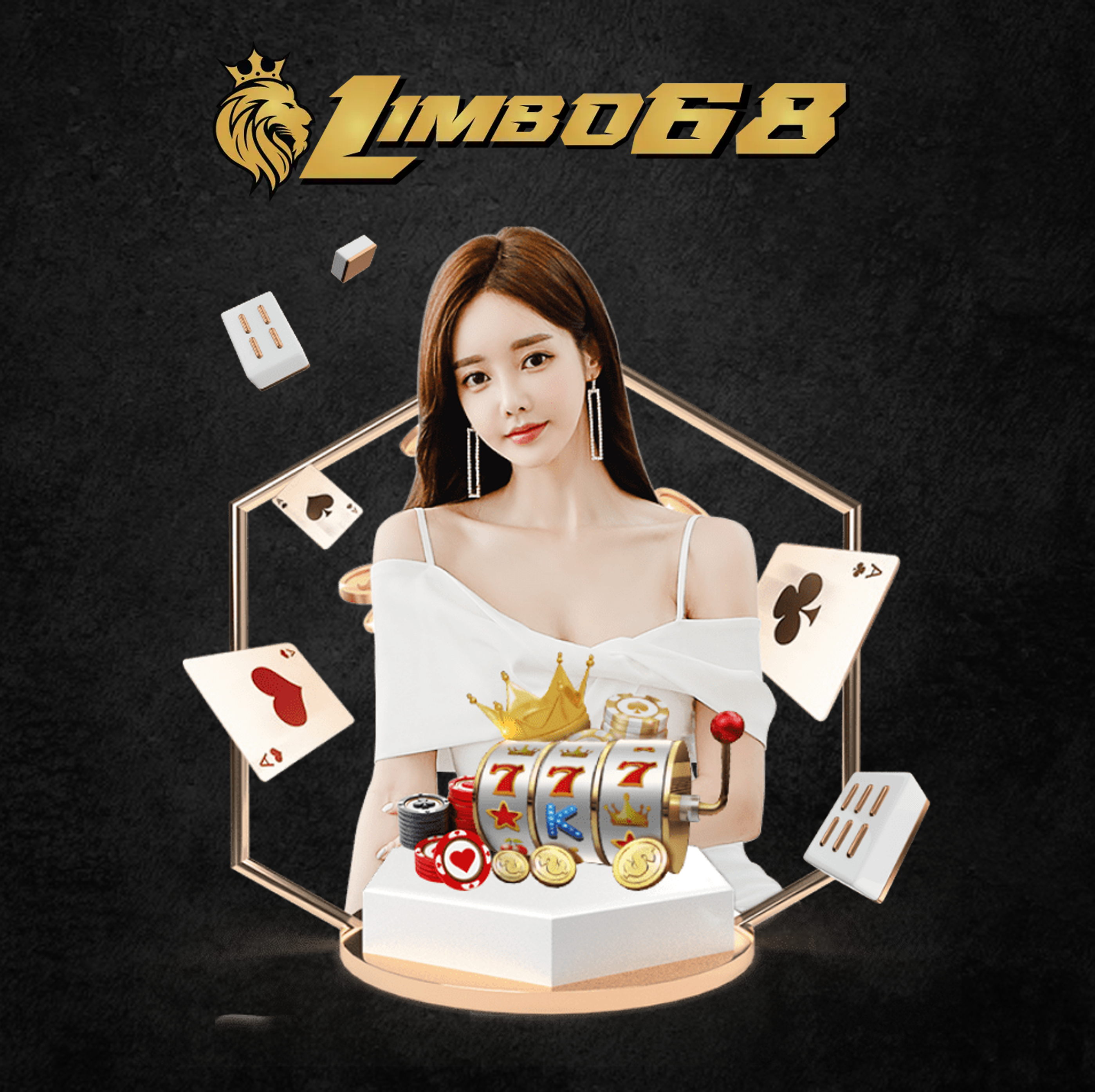 เกมบาคาร่า