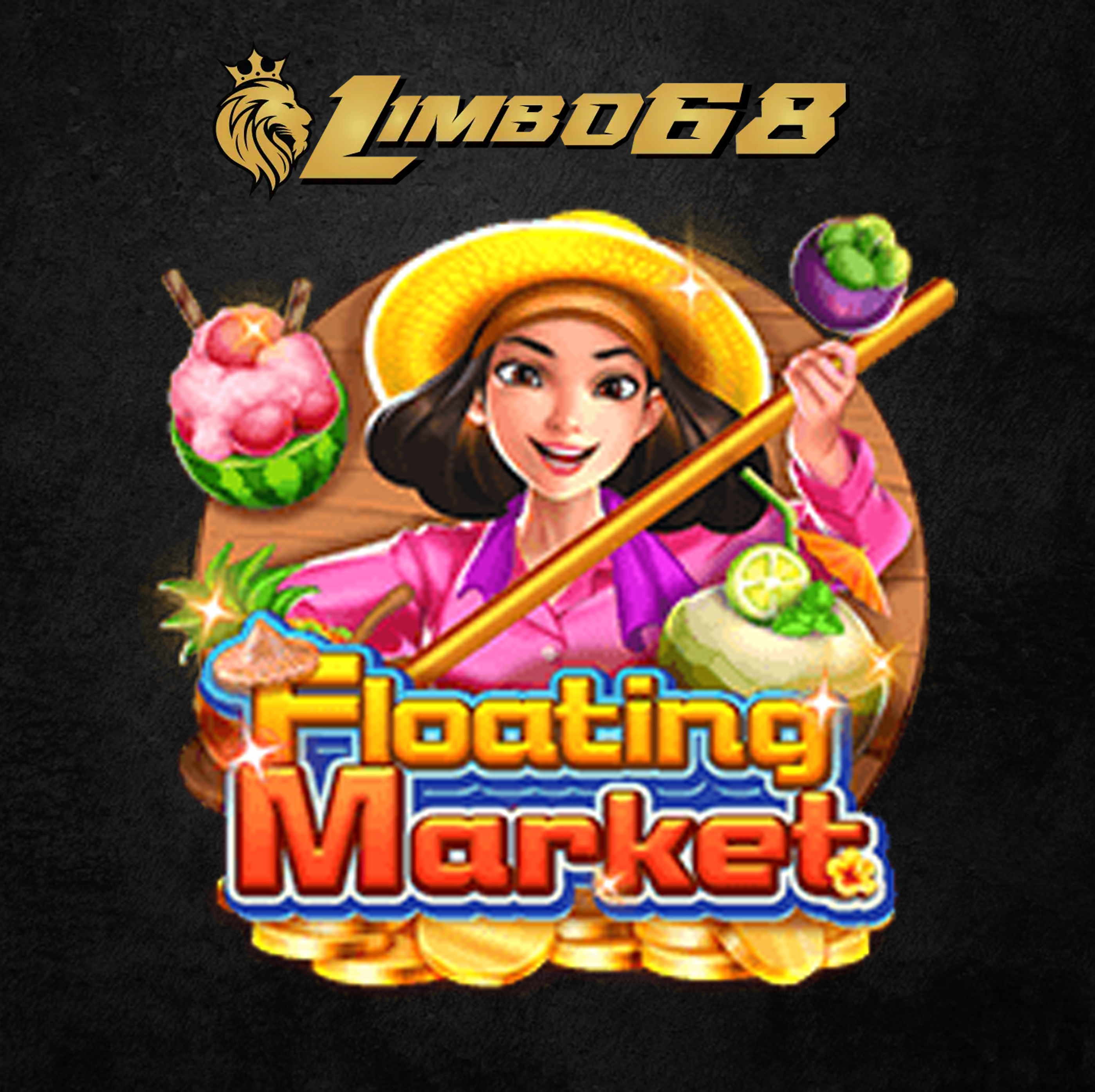 เกมสล็อตเว็บดัง