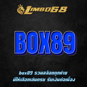 box89