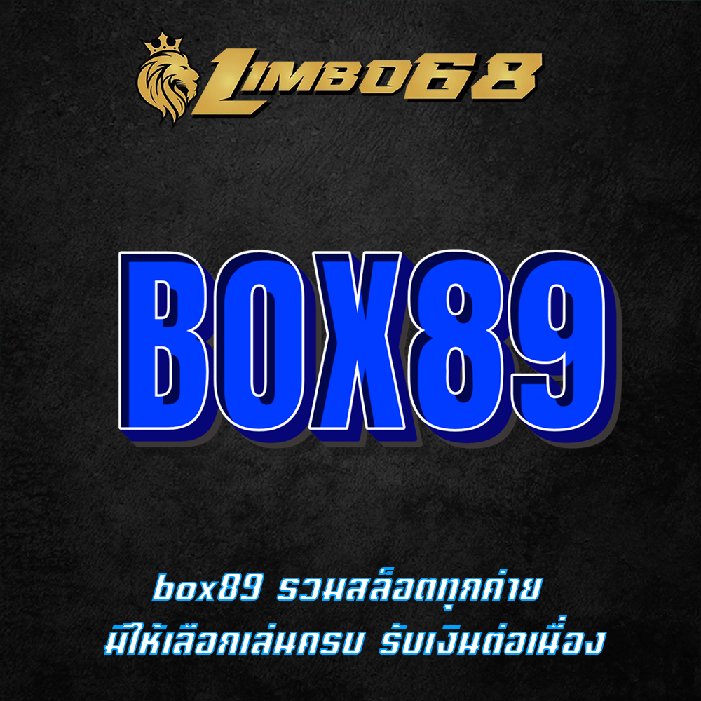 box89