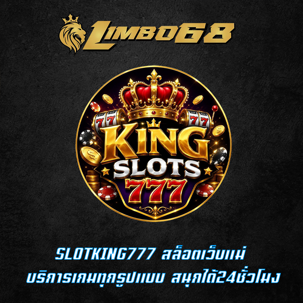 SLOTKING777