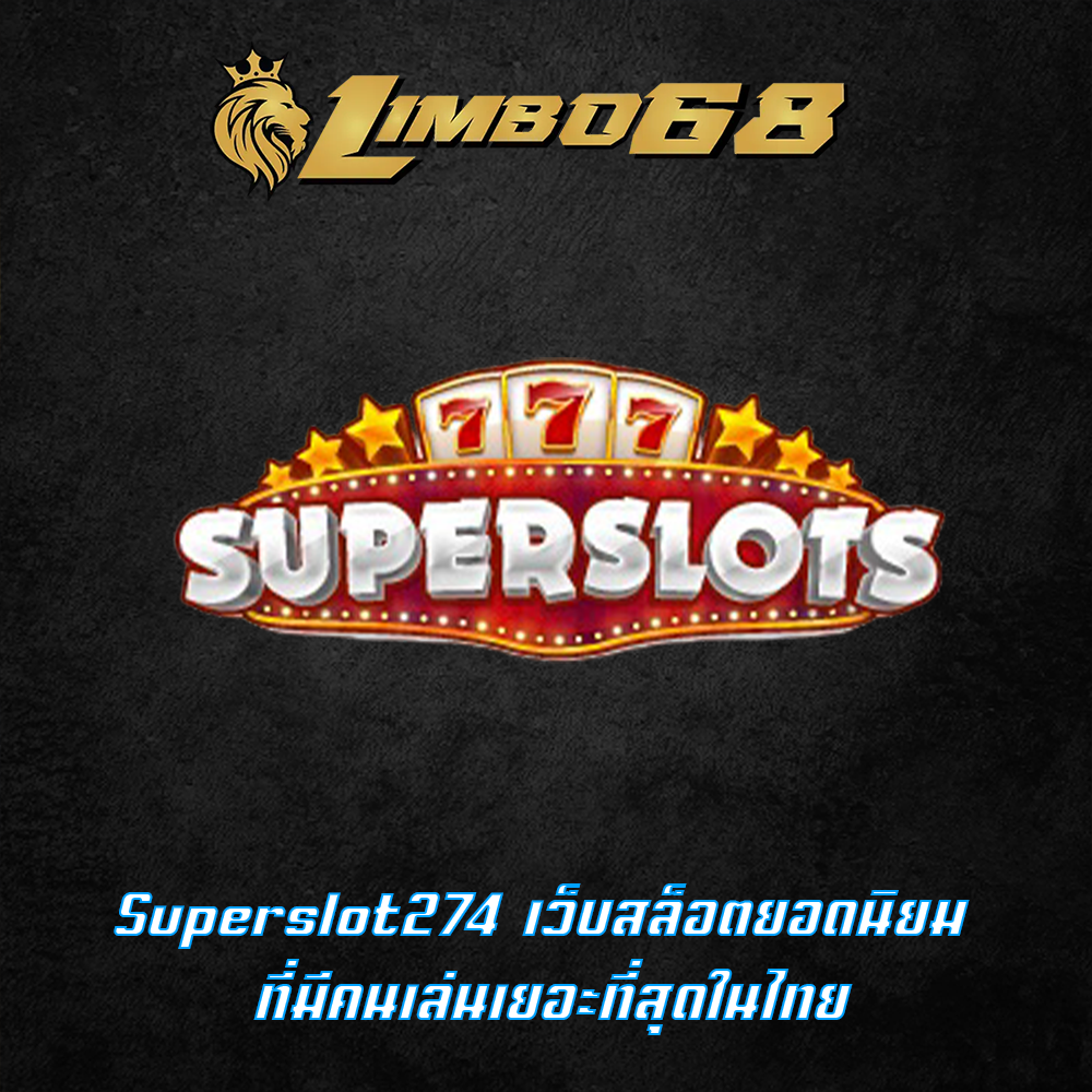 Superslot274