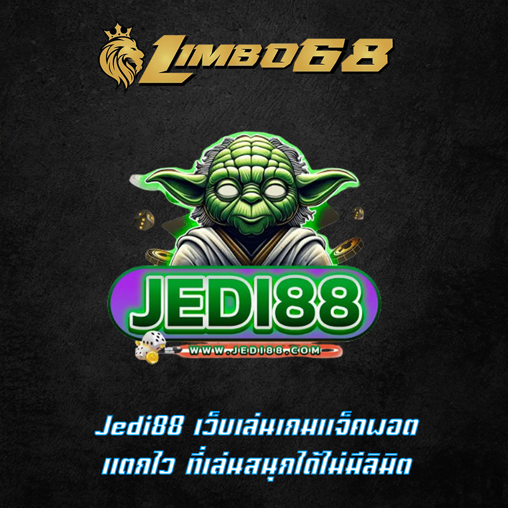 Jedi88