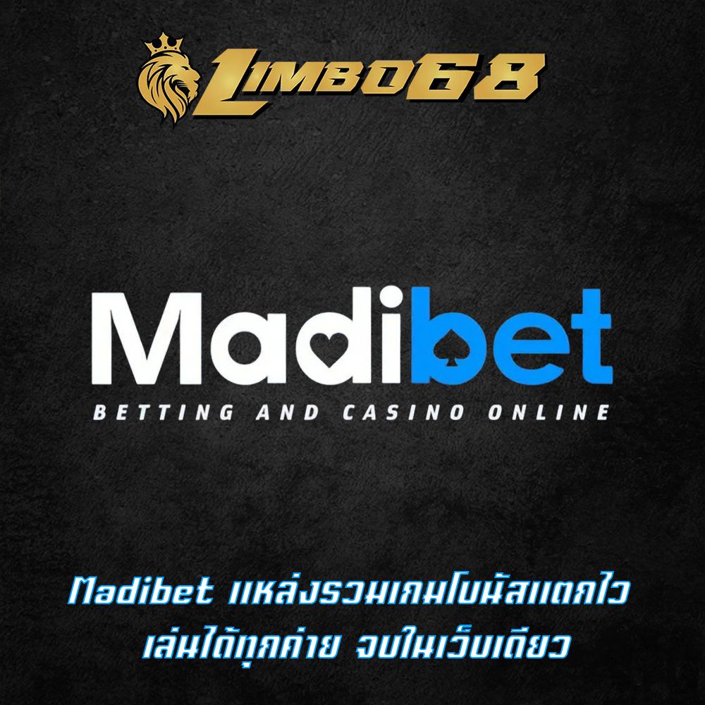 Madibet