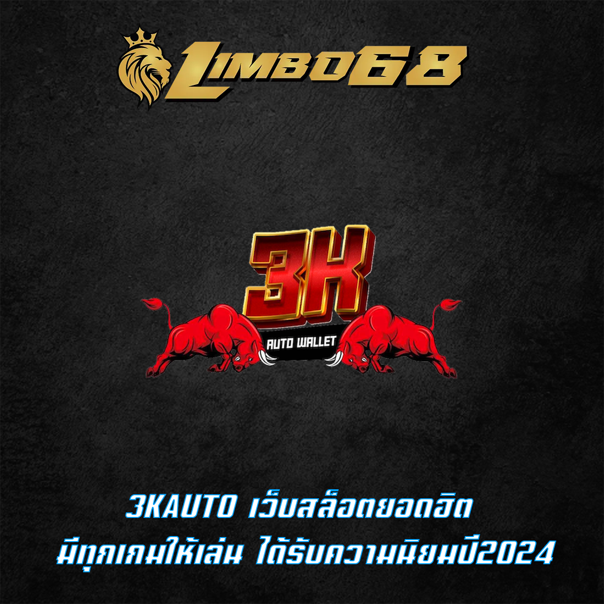 Elementor #2067