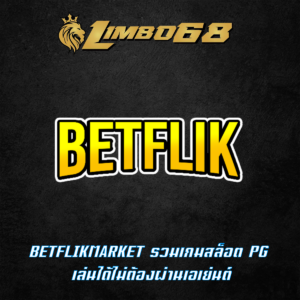 BETFLIKMARKET