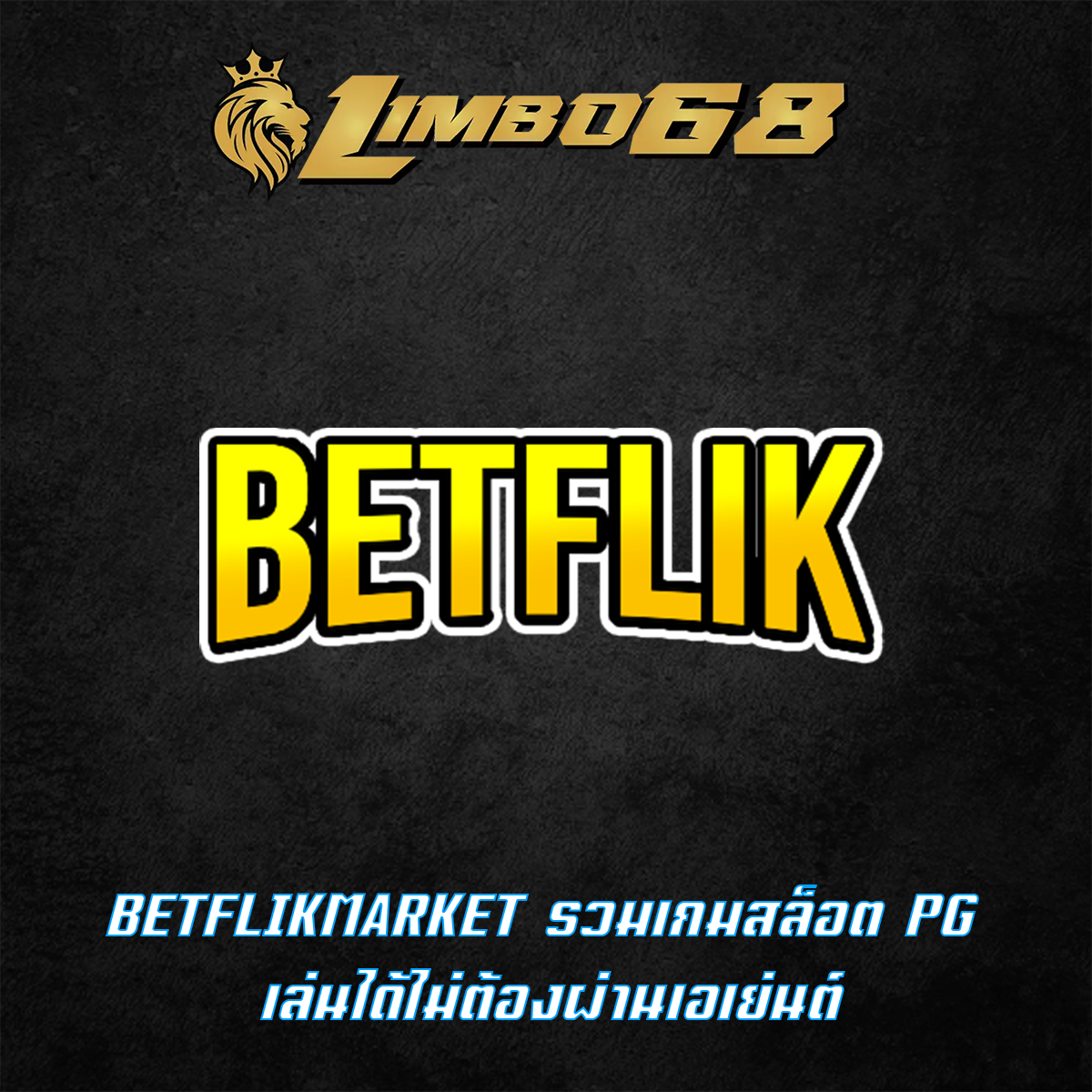 BETFLIKMARKET
