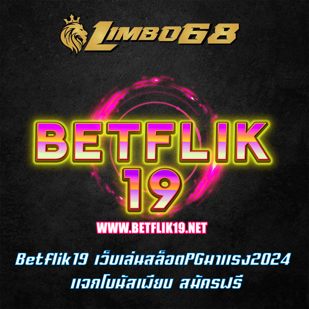 Betflik19