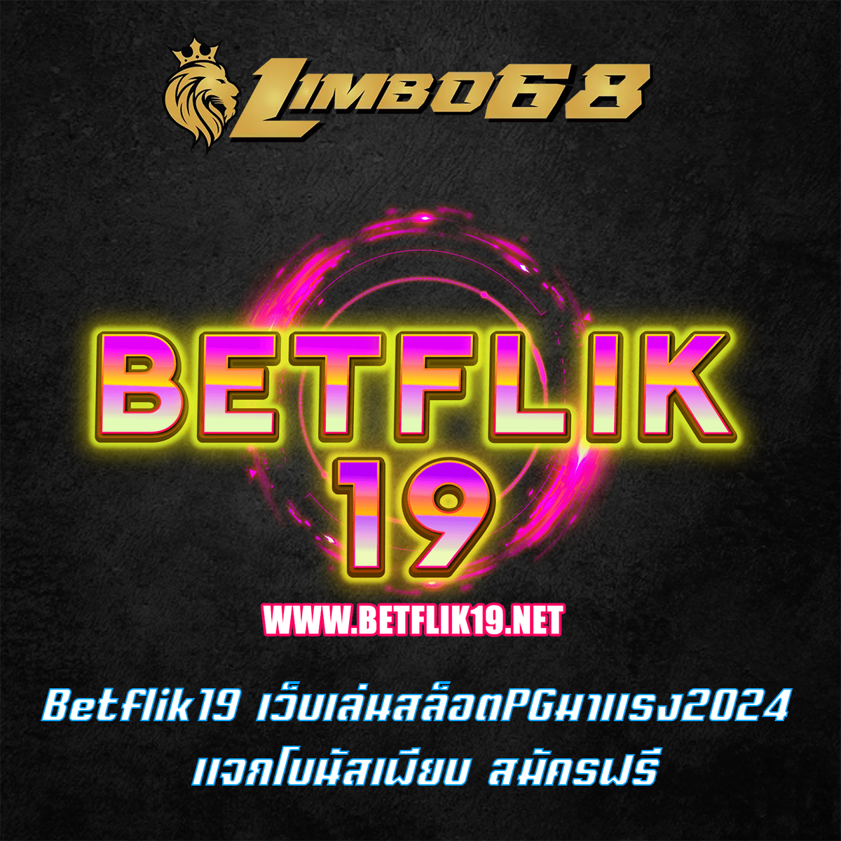 Betflik19