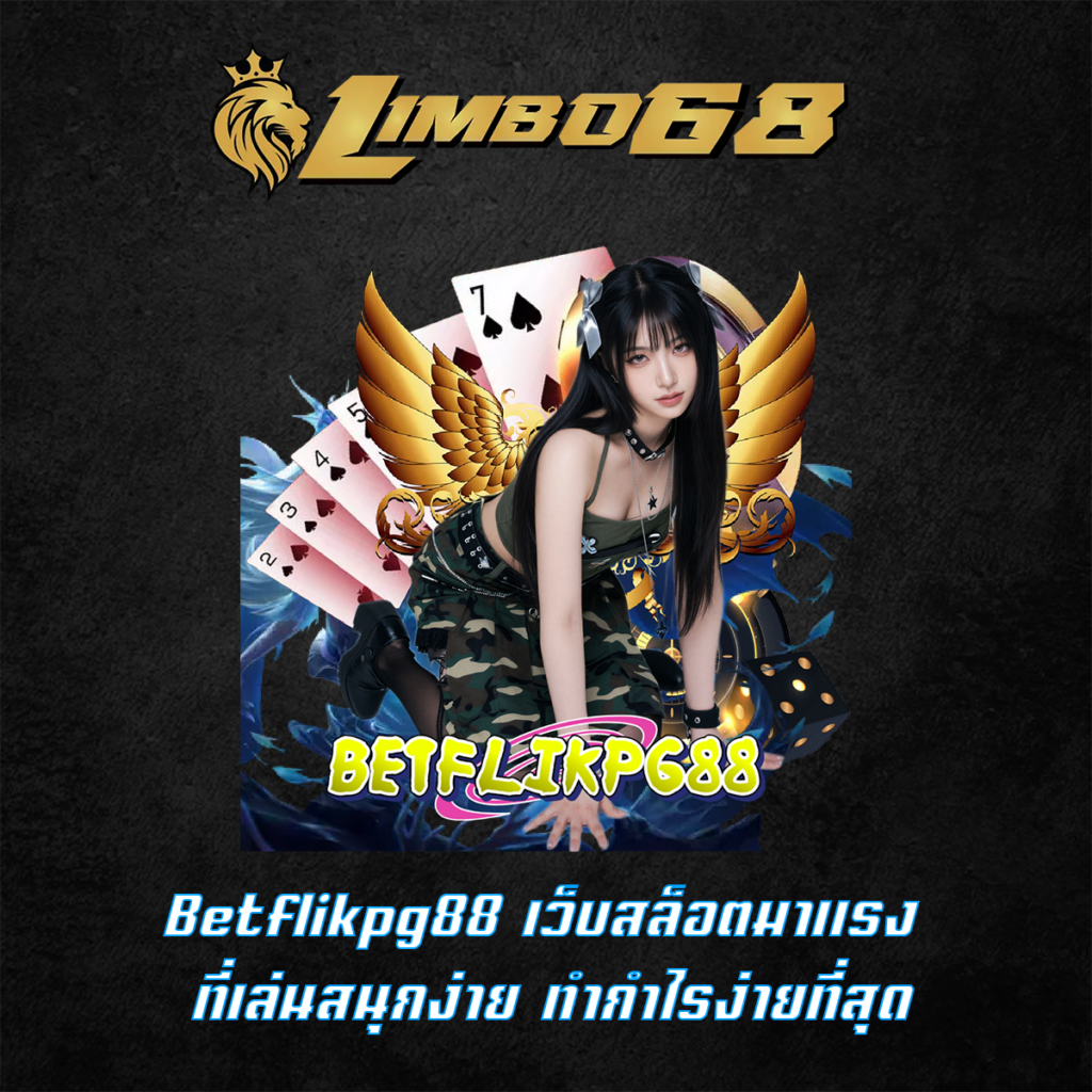 Betflikpg88