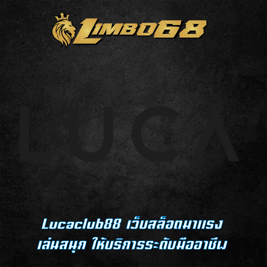 Lucaclub88