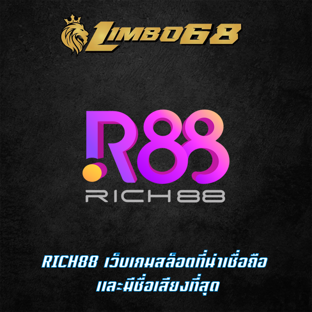 RICH88