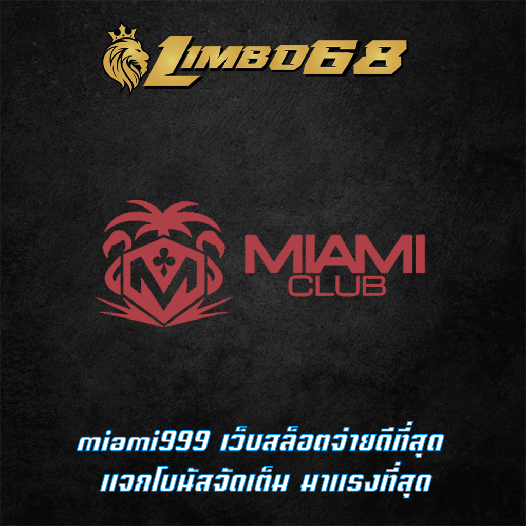 miami999