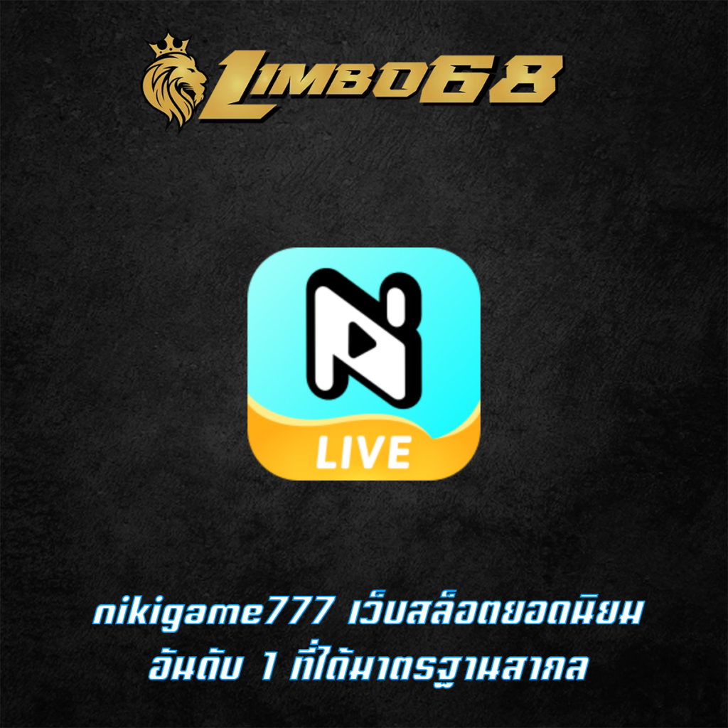 nikigame777