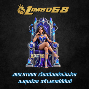 JKSLOT888