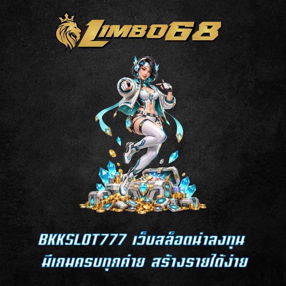 BKKSLOT777