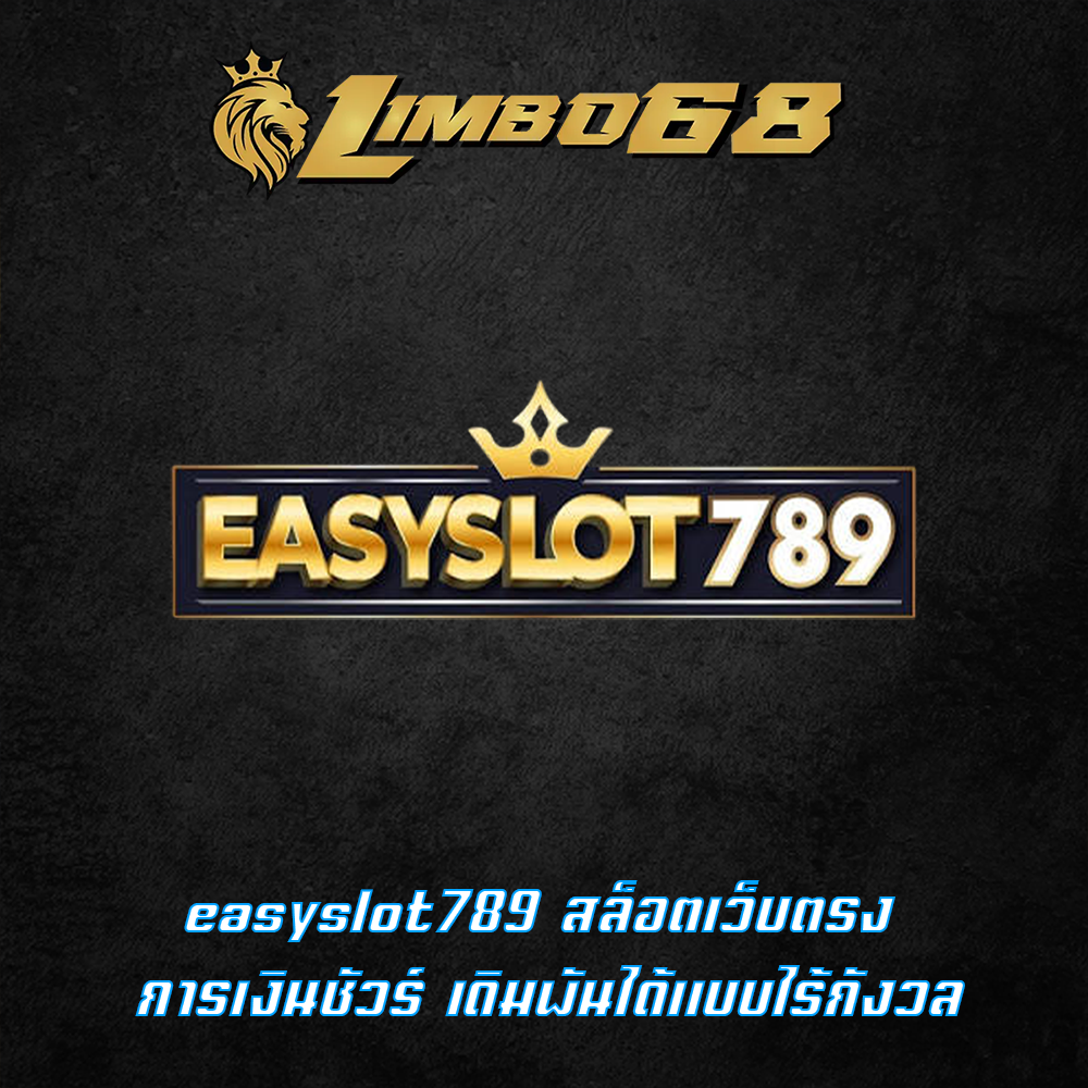 easyslot789