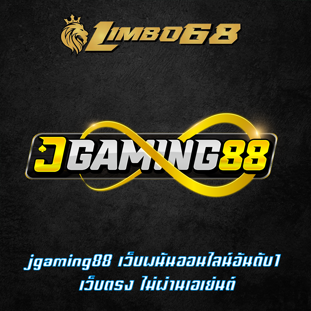 jgaming88
