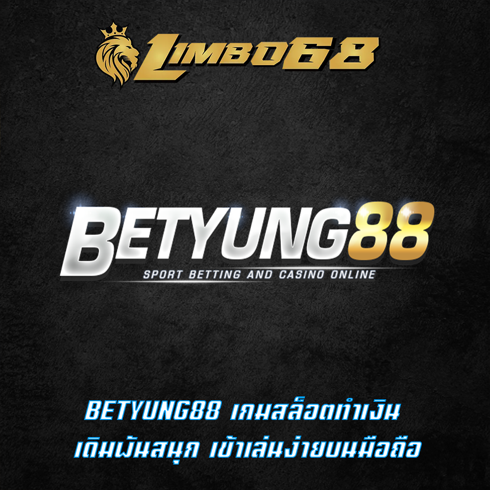 BETYUNG88