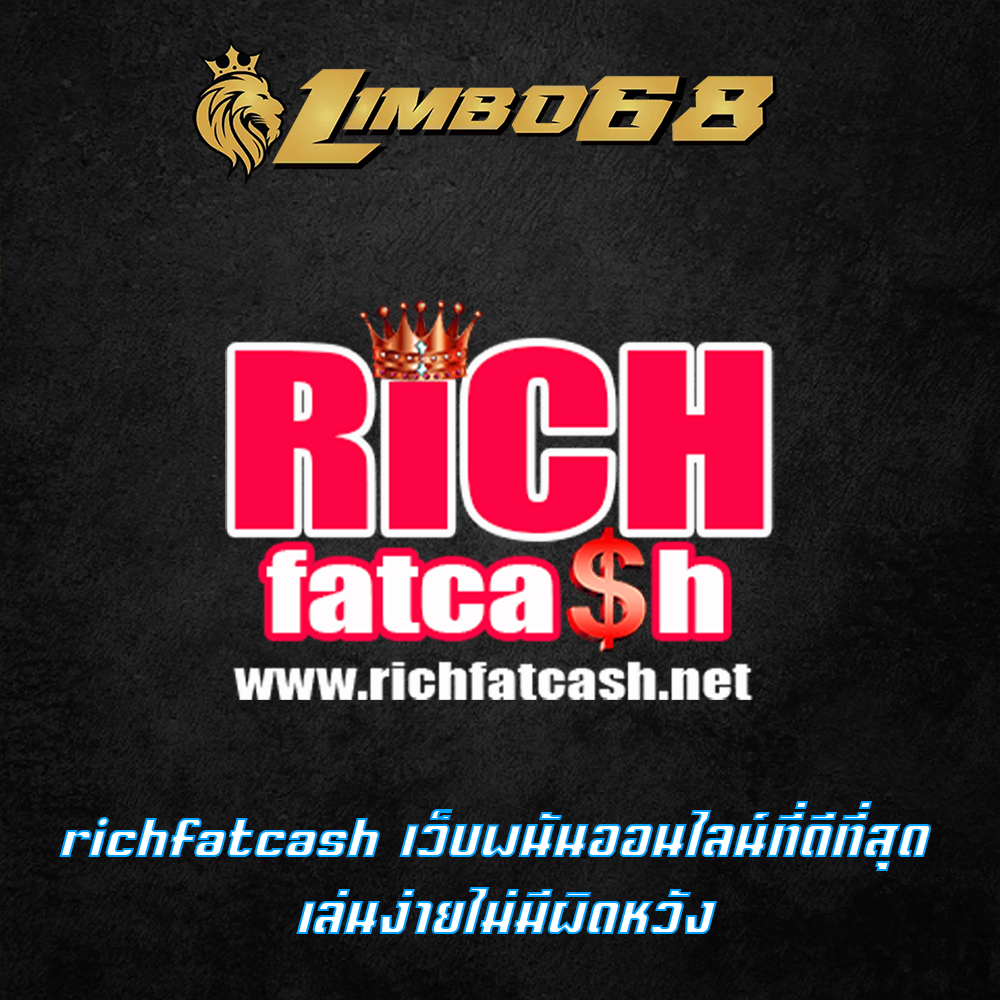 richfatcash