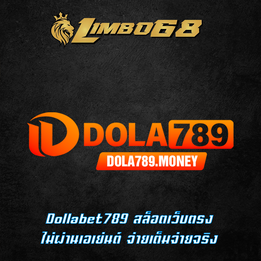 Dollabet789