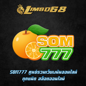 SOM777